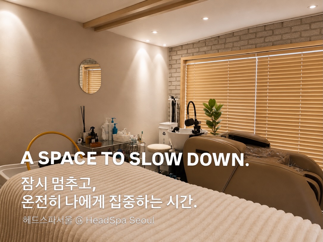 Instagram @headspa_seoul, ejemplo de contenido 8